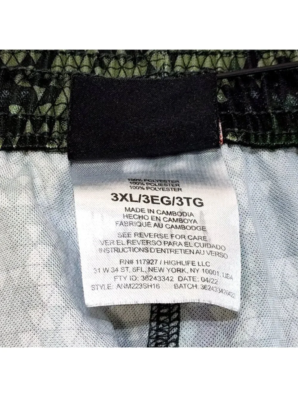 AND1 Athletic Long Shorts Basketball Gym Digital Camo Design 3XL 100% Polyester